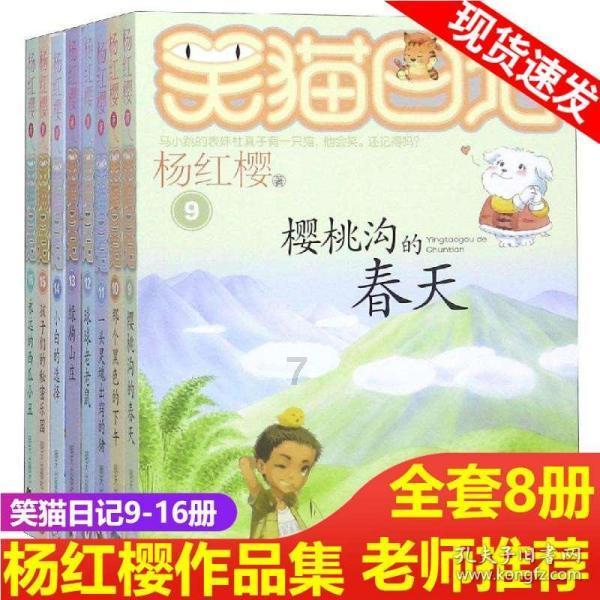 死亡岛